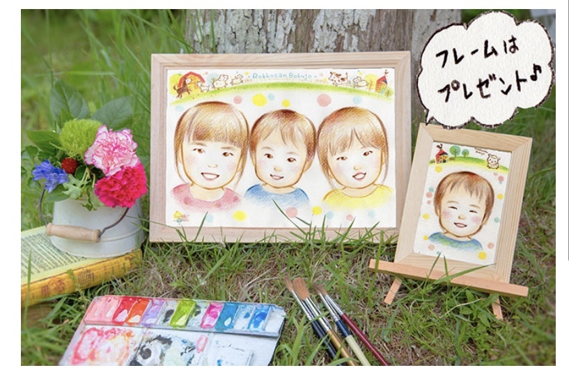 似顔絵サンプル２